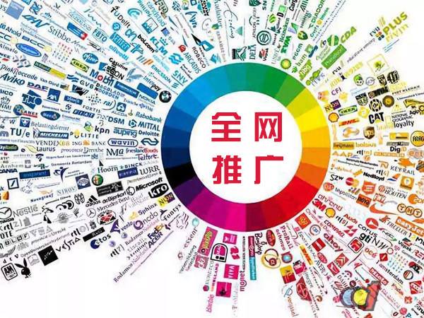 塔城传统企业进行网络营销需要注意的几个基础策略