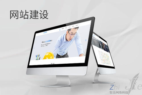 塔城网站建设公司分析网页设计如何提升吸引力